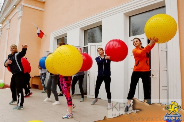 Зарядка с чемпионов во Всемирный день здоровья - «Общество Крыма»