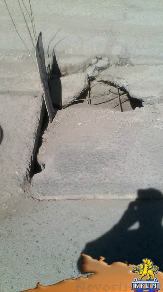 В центре Керчи провалился асфальт - «Керчь»