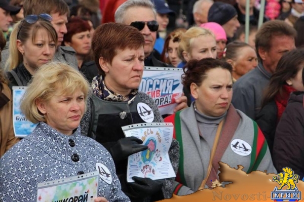 Митинги «Вместе против террора» прошли по всему Крыму: поддержать жителей Санкт-Петербурга вышли десятки тысяч крымчан (ФОТО) - «Спорт Крыма» Митинги «Вместе против террора» прошли по всему Крыму: поддержать жителей Санкт-Петербурга вышли десятки тысяч крымчан (ФОТО) - «Спорт Крыма»