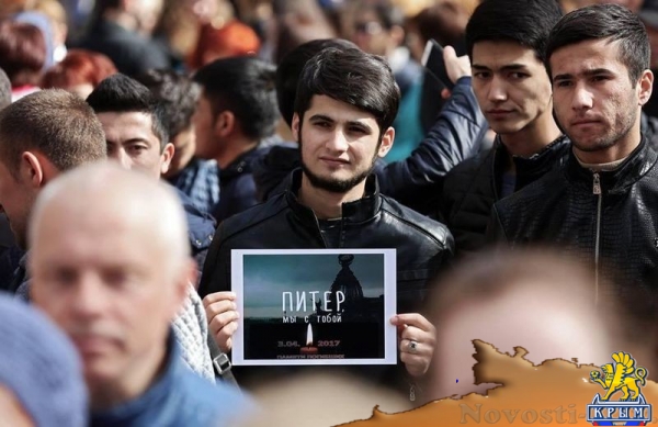 Митинги «Вместе против террора» прошли по всему Крыму: поддержать жителей Санкт-Петербурга вышли десятки тысяч крымчан (ФОТО) - «Спорт Крыма» Митинги «Вместе против террора» прошли по всему Крыму: поддержать жителей Санкт-Петербурга вышли десятки тысяч крымчан (ФОТО) - «Спорт Крыма»