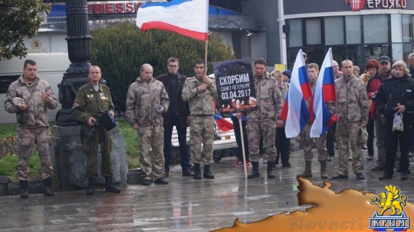 Митинги «Вместе против террора» прошли по всему Крыму: поддержать жителей Санкт-Петербурга вышли десятки тысяч крымчан (ФОТО) - «Спорт Крыма» Митинги «Вместе против террора» прошли по всему Крыму: поддержать жителей Санкт-Петербурга вышли десятки тысяч крымчан (ФОТО) - «Спорт Крыма»