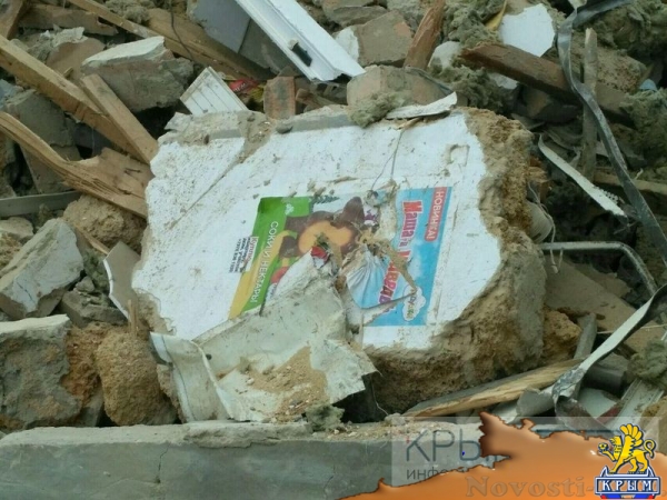 Предупреждения закончились: власти Симферополя начали снос микрорынка на Козлова (ФОТО, ВИДЕО) - «Политика Крыма»