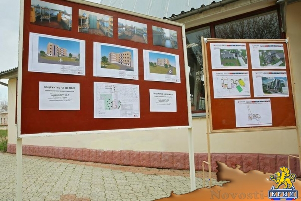 Аксёнов пообещал в следующем году заложить в бюджет 320 млн руб на строительство нового общежития для училища олимпийского резерва (ФОТО) - «Экономика Крыма» Аксёнов пообещал в следующем году заложить в бюджет 320 млн руб на строительство нового общежития для училища олимпийского резерва (ФОТО) - «Экономика Крыма»