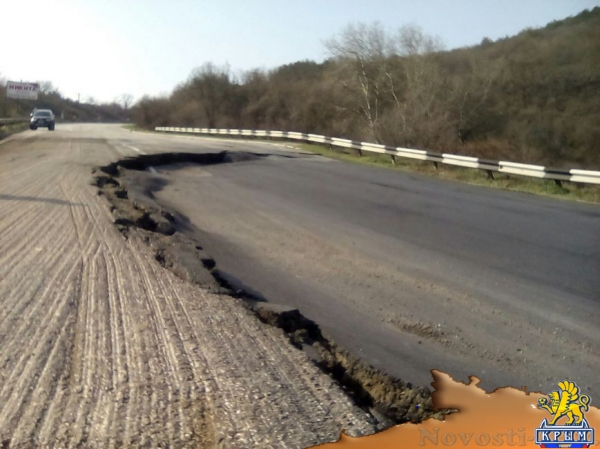 Ограничение движения по трассе Симферополь-Севастополь продлили, рабочих на опасном участке не видно (ФОТО)  - «Происшествия» Ограничение движения по трассе Симферополь-Севастополь продлили, рабочих на опасном участке не видно (ФОТО)  - «Происшествия»