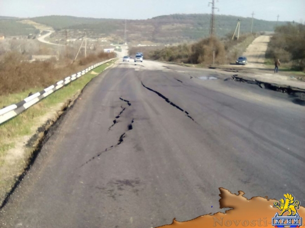 Ограничение движения по трассе Симферополь-Севастополь продлили, рабочих на опасном участке не видно (ФОТО)  - «Происшествия» Ограничение движения по трассе Симферополь-Севастополь продлили, рабочих на опасном участке не видно (ФОТО)  - «Происшествия»