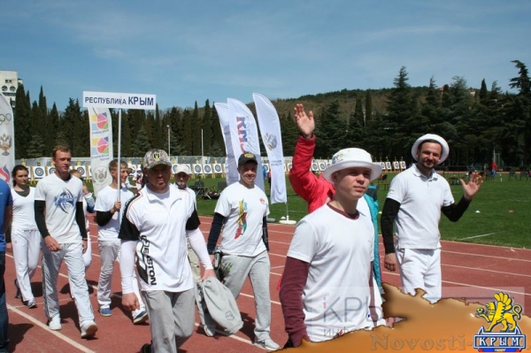 Чемпионат России по стрельбе из лука стартовал в Алуште (ФОТО) - «Туризм Крыма» Чемпионат России по стрельбе из лука стартовал в Алуште (ФОТО) - «Туризм Крыма»