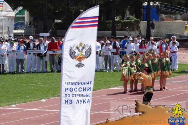 Чемпионат России по стрельбе из лука, стартовавший в Алуште, продлится до 15 апреля (ФОТО) - «Туризм Крыма» Чемпионат России по стрельбе из лука, стартовавший в Алуште, продлится до 15 апреля (ФОТО) - «Туризм Крыма»