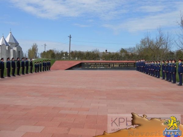 День освобождения Симферопольского района отметили в Мирном (ФОТО) - «Общество Крыма»