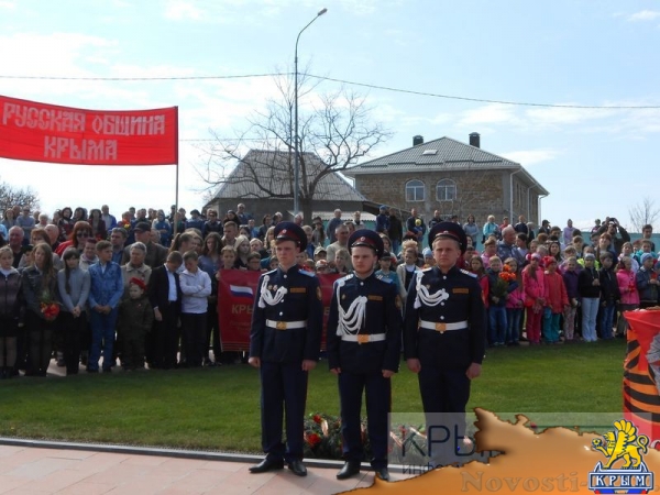 День освобождения Симферопольского района отметили в Мирном (ФОТО) - «Общество Крыма»
