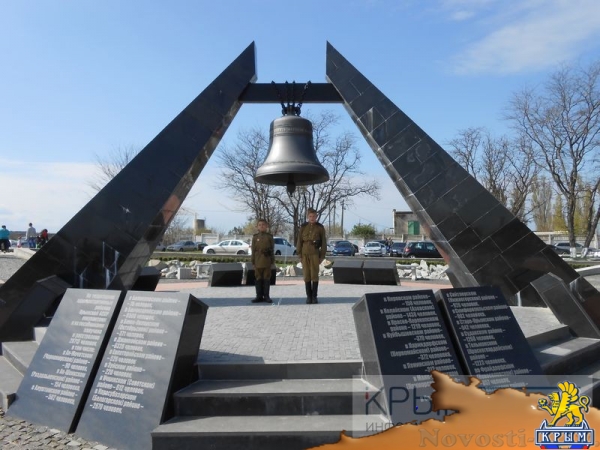 День освобождения Симферопольского района отметили в Мирном (ФОТО) - «Общество Крыма»