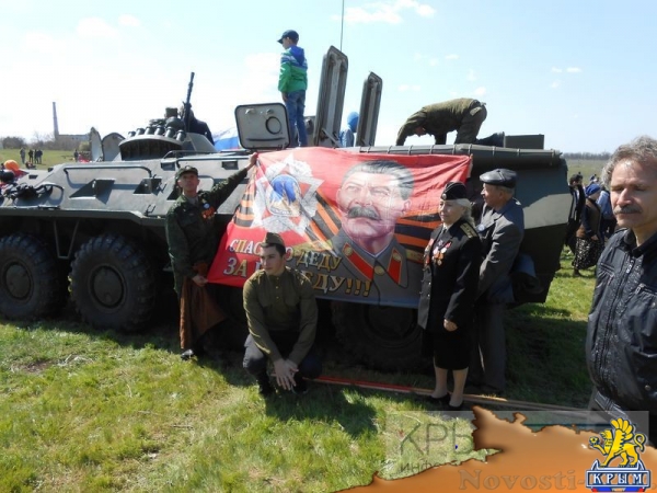 День освобождения Симферопольского района отметили в Мирном (ФОТО) - «Общество Крыма»