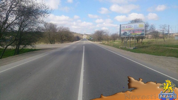 Дорожники завершили ремонт двух десятков километров трассы в районе Керчи (ФОТО) - «Общество Крыма» Дорожники завершили ремонт двух десятков километров трассы в районе Керчи (ФОТО) - «Общество Крыма»