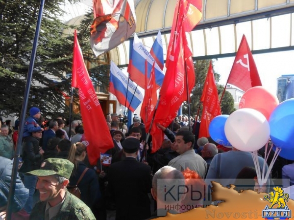 Симферопольцы торжественно встретили «Поезд Победы» (ФОТО) - «Общество Крыма»