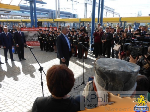 Симферопольцы торжественно встретили «Поезд Победы» (ФОТО) - «Общество Крыма»