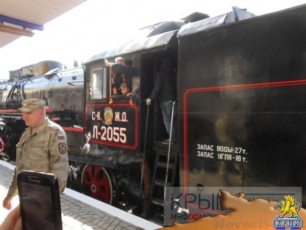 Симферопольцы торжественно встретили «Поезд Победы» (ФОТО) - «Общество Крыма»