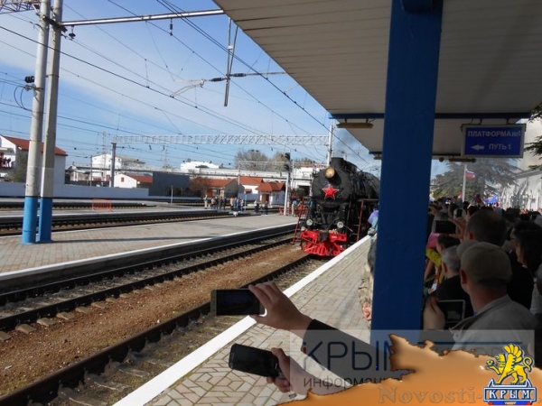 Симферопольцы торжественно встретили «Поезд Победы» (ФОТО) - «Общество Крыма»