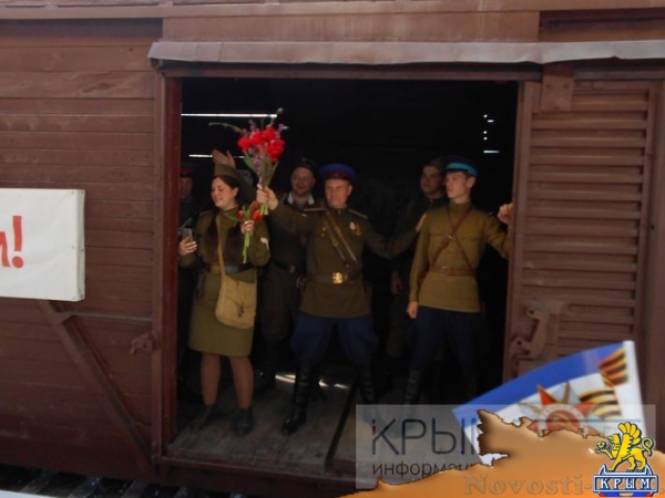 Симферопольцы торжественно встретили «Поезд Победы» (ФОТО) - «Общество Крыма»