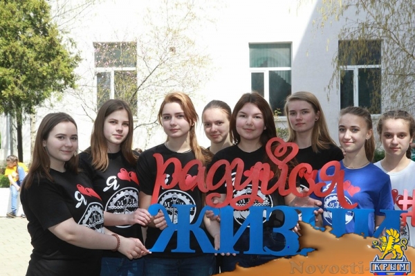 Морской технический лицей отметил день рождения флешмобом - «Керчь» Морской технический лицей отметил день рождения флешмобом - «Керчь»