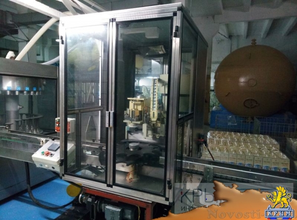 Приватизация завода «Новый свет»: продать на пике - «Культура Крыма» Приватизация завода «Новый свет»: продать на пике - «Культура Крыма»