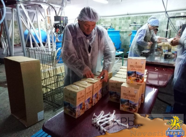 Приватизация завода «Новый свет»: продать на пике - «Культура Крыма» Приватизация завода «Новый свет»: продать на пике - «Культура Крыма»