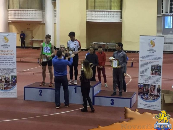 Юные крымские легкоатлеты выиграли золотые медали на соревнованиях в Санкт-Петербурге (ФОТО) - «Культура Крыма» Юные крымские легкоатлеты выиграли золотые медали на соревнованиях в Санкт-Петербурге (ФОТО) - «Культура Крыма»
