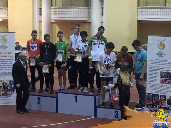 Юные крымские легкоатлеты выиграли золотые медали на соревнованиях в Санкт-Петербурге (ФОТО) - «Культура Крыма» Юные крымские легкоатлеты выиграли золотые медали на соревнованиях в Санкт-Петербурге (ФОТО) - «Культура Крыма»