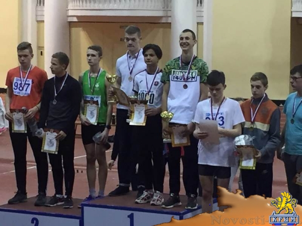 Юные крымские легкоатлеты выиграли золотые медали на соревнованиях в Санкт-Петербурге (ФОТО) - «Культура Крыма» Юные крымские легкоатлеты выиграли золотые медали на соревнованиях в Санкт-Петербурге (ФОТО) - «Культура Крыма»