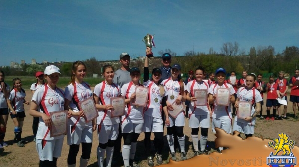 Команда «Гелиос-КФУ» выиграла Открытый Кубок Крыма по софтболу (ФОТО) - «Спорт Крыма» Команда «Гелиос-КФУ» выиграла Открытый Кубок Крыма по софтболу (ФОТО) - «Спорт Крыма»