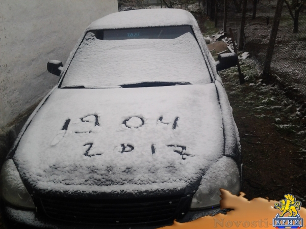 В Крыму неожиданно выпал снег - «Новости Крыма»