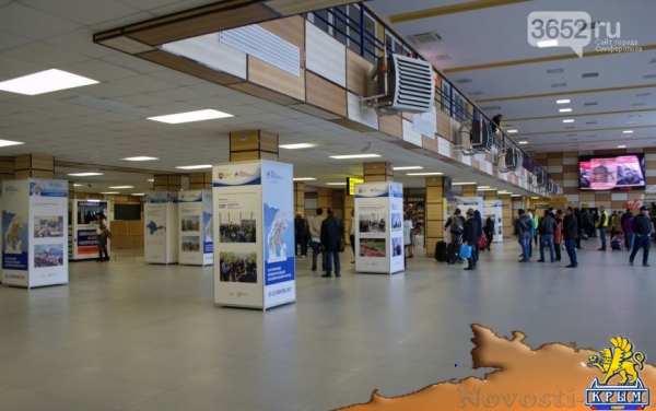 В аэропорту «Симферополь» открылась фотовыставка, посвященная развитию Крыма (ФОТО) - «Симферополь»