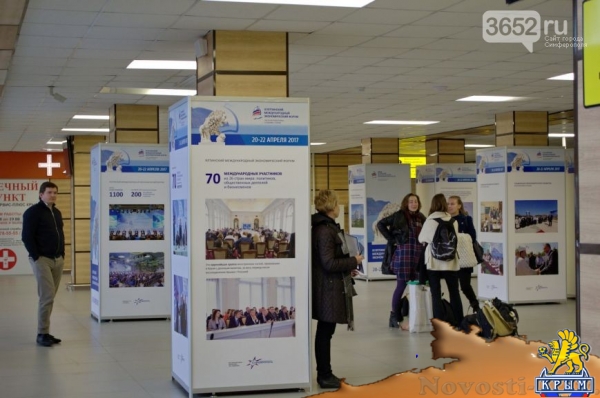 В аэропорту «Симферополь» открылась фотовыставка, посвященная развитию Крыма (ФОТО) - «Симферополь»
