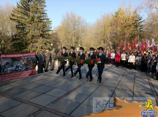 Симферополь празднует 73-ю годовщину освобождения от немецко-фашистских захватчиков (ФОТО) - «70 лет Победы» Симферополь празднует 73-ю годовщину освобождения от немецко-фашистских захватчиков (ФОТО) - «70 лет Победы»