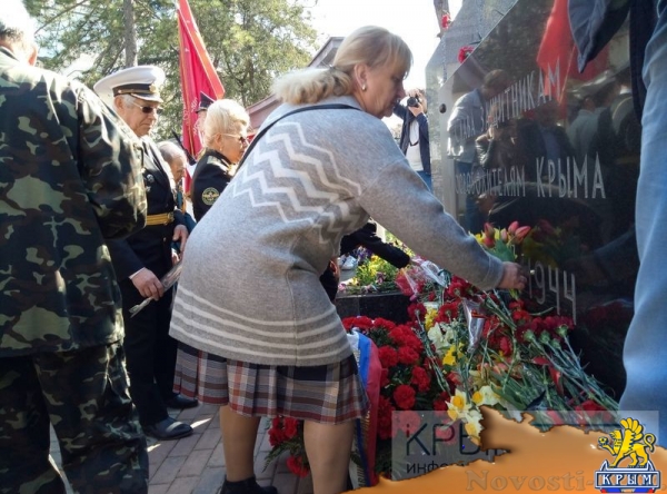 Симферополь празднует 73-ю годовщину освобождения от немецко-фашистских захватчиков (ФОТО) - «70 лет Победы» Симферополь празднует 73-ю годовщину освобождения от немецко-фашистских захватчиков (ФОТО) - «70 лет Победы»