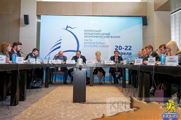 Крымский футбольный союз стал участником Ялтинского международного экономического форума (ФОТО) - «Экономика Крыма» Крымский футбольный союз стал участником Ялтинского международного экономического форума (ФОТО) - «Экономика Крыма»