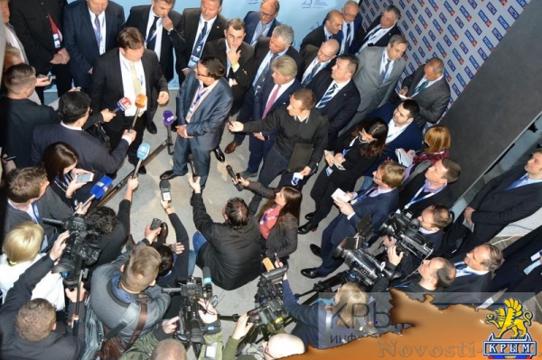 Открытие третьего Ялтинского международного экономического форума - «Экономика Крыма»