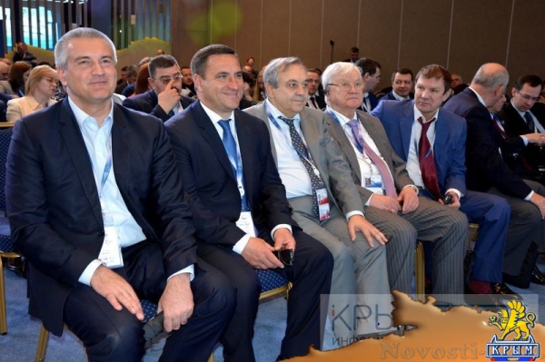 Открытие третьего Ялтинского международного экономического форума - «Экономика Крыма»