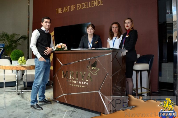 Открытие третьего Ялтинского международного экономического форума - «Экономика Крыма»