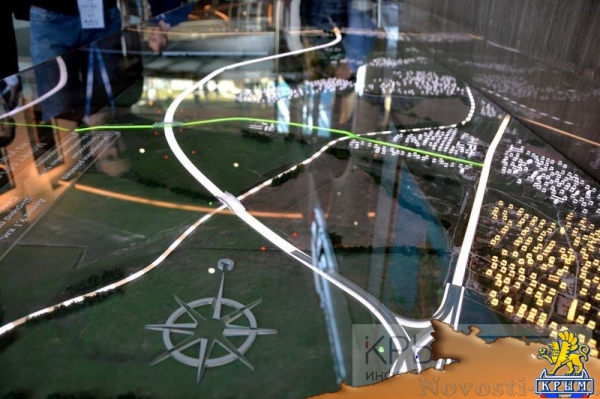 Открытие третьего Ялтинского международного экономического форума - «Экономика Крыма»