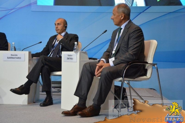 Открытие третьего Ялтинского международного экономического форума - «Экономика Крыма»