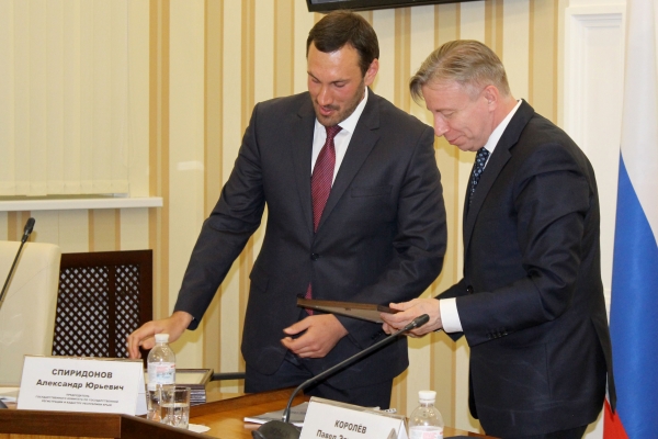 Работу Госкомрегистра за 2016 год оценили положительно - «Госкомрегистр»