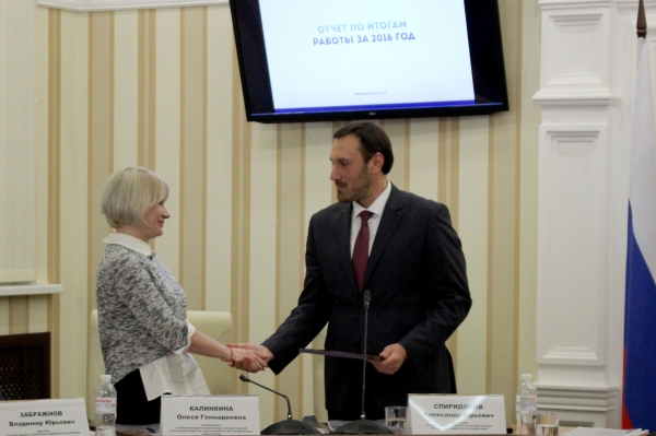 Работу Госкомрегистра за 2016 год оценили положительно - «Госкомрегистр»