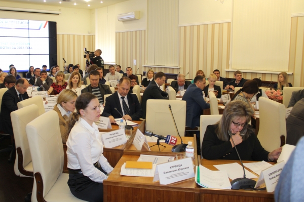 В 2016 году Госкомрегистр пополнил консолидированный бюджет почти на 450 миллионов рублей - «Госкомрегистр»