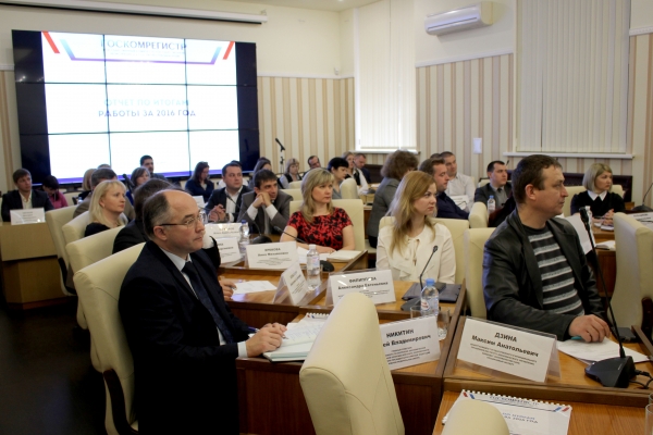 В 2016 году Госкомрегистр пополнил консолидированный бюджет почти на 450 миллионов рублей - «Госкомрегистр»