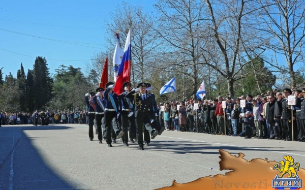 Севастополь с размахом отпраздновал 80-летие Нахимовского училища (ФОТО)  - «Культура»