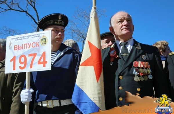 Севастополь с размахом отпраздновал 80-летие Нахимовского училища (ФОТО)  - «Культура»