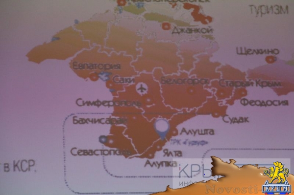 Крымские курорты будут специализироваться на развитии пляжного туризма с элементами оздоровительного – замглавы Ростуризма (ФОТО) - «Туризм Крыма» Крымские курорты будут специализироваться на развитии пляжного туризма с элементами оздоровительного – замглавы Ростуризма (ФОТО) - «Туризм Крыма»