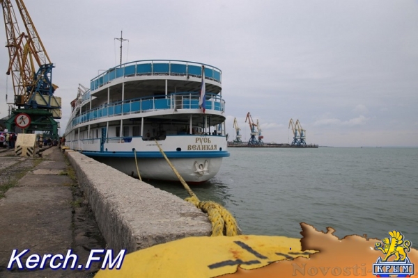 В Крыму встретили "Русь Великую" (ФОТОФАКТ) - «Симферополь»