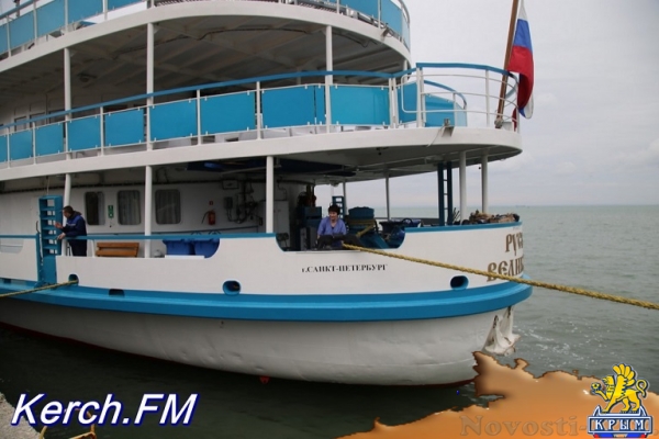 В Крыму встретили "Русь Великую" (ФОТОФАКТ) - «Симферополь»