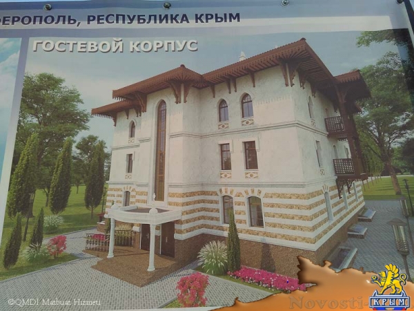 В Симферополе заложили фундамент будущей Соборной мечети (ФОТО) - «Симферополь»