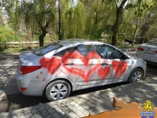 Любовь и ненависть: крымчане оставляют послания на автомобилях (ФОТОФАКТ) - «Симферополь»